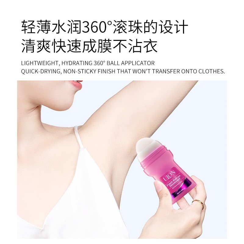 OEM定制清新去异味止汗露女腋下玫瑰香体液走珠清爽滚珠香体露ODM图4
