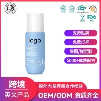 OEM定制 deodorant清新走珠香体露腋下干爽持久止汗露ODM贴牌加工
