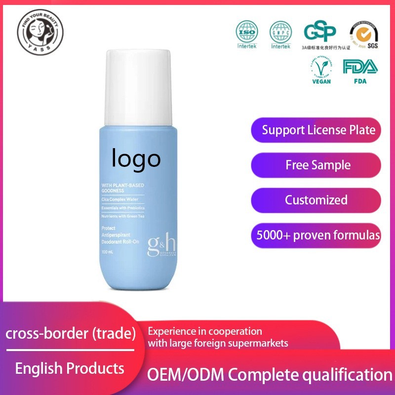 OEM定制 deodorant清新走珠香体露腋下干爽持久止汗露ODM贴牌加工图2