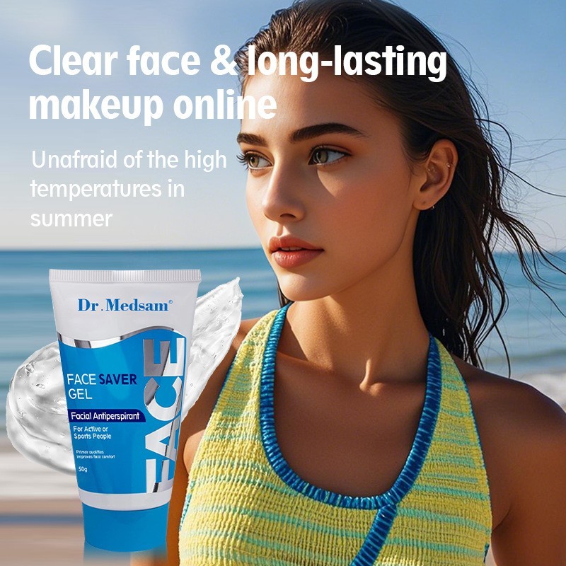 面部止汗凝胶冰凉冷感止汗露霜跨境亚马逊Facial Antiperspirant图3