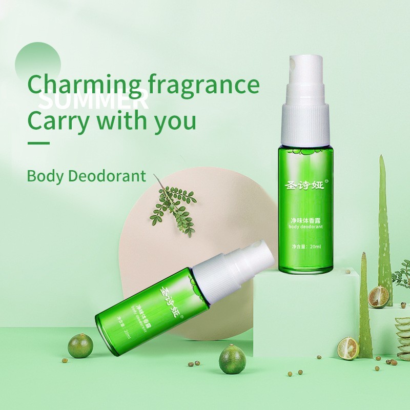 净味水止汗露 持久香体去腋下香狐臭异味 香体喷雾剂跨境外贸定制图2