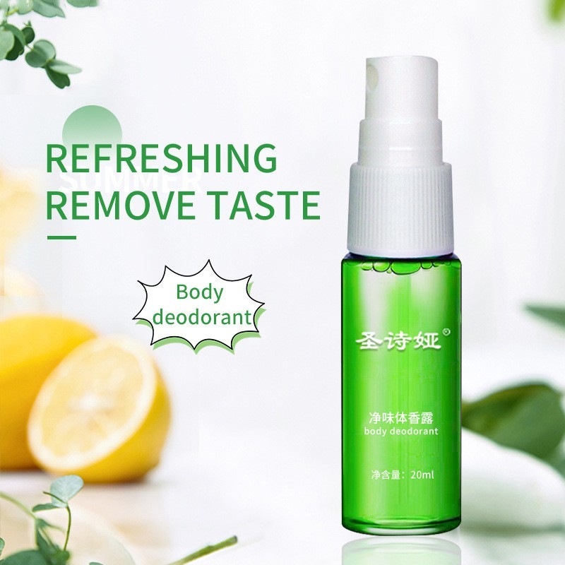 净味水止汗露 持久香体去腋下香狐臭异味 香体喷雾剂跨境外贸定制图3