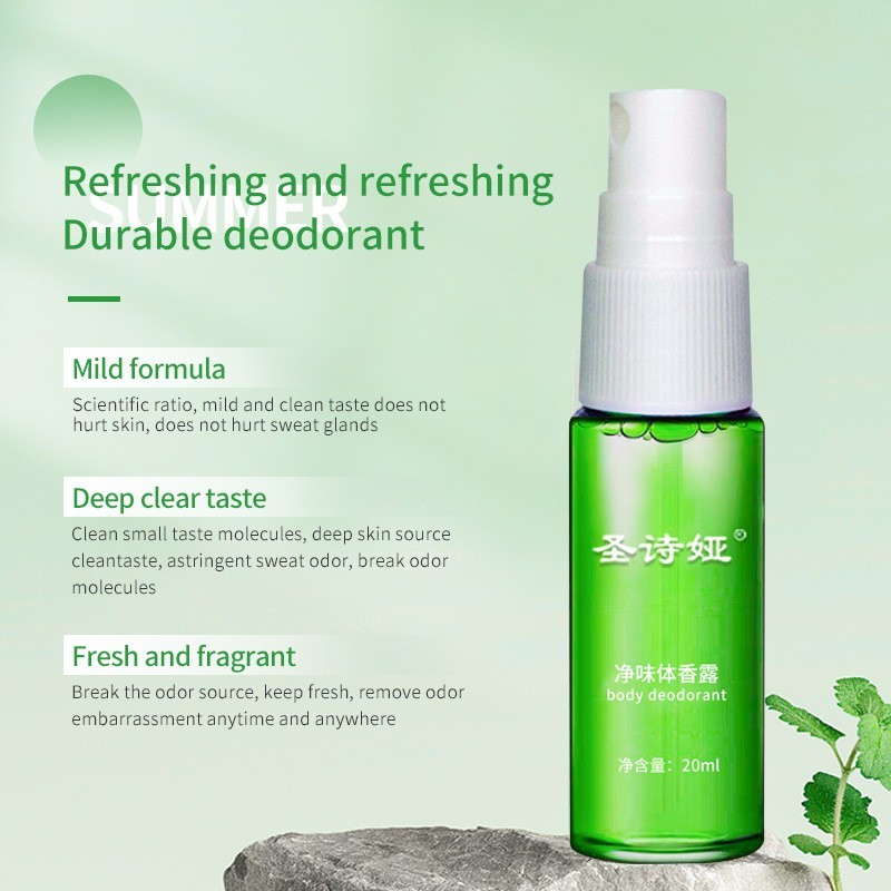 净味水止汗露 持久香体去腋下香狐臭异味 香体喷雾剂跨境外贸定制图4