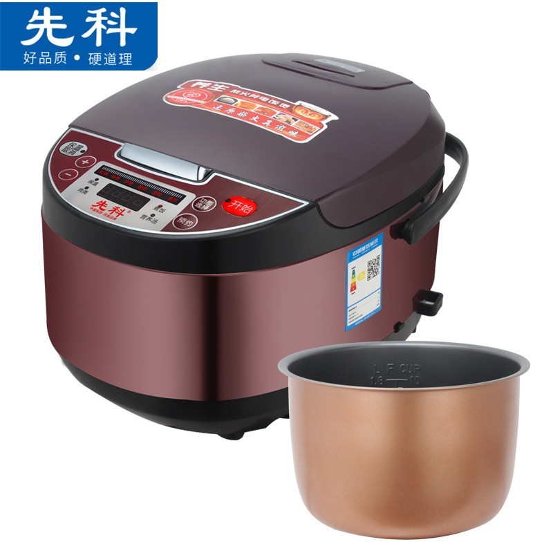 跨境电饭煲5升家用智能多功能大容量电饭锅2-4-6人煲汤煮粥柴火饭图3