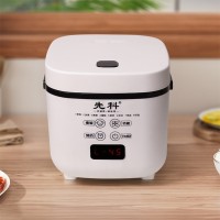 电饭煲家用小型蒸煮饭1-3人智能多功能新款电饭锅跨境