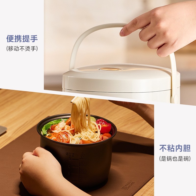 加工定制1.2L电饭煲小1-2人家用宿舍智能小型迷你一人食电饭锅图4