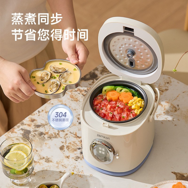 加工定制1.2L电饭煲小1-2人家用宿舍智能小型迷你一人食电饭锅图2
