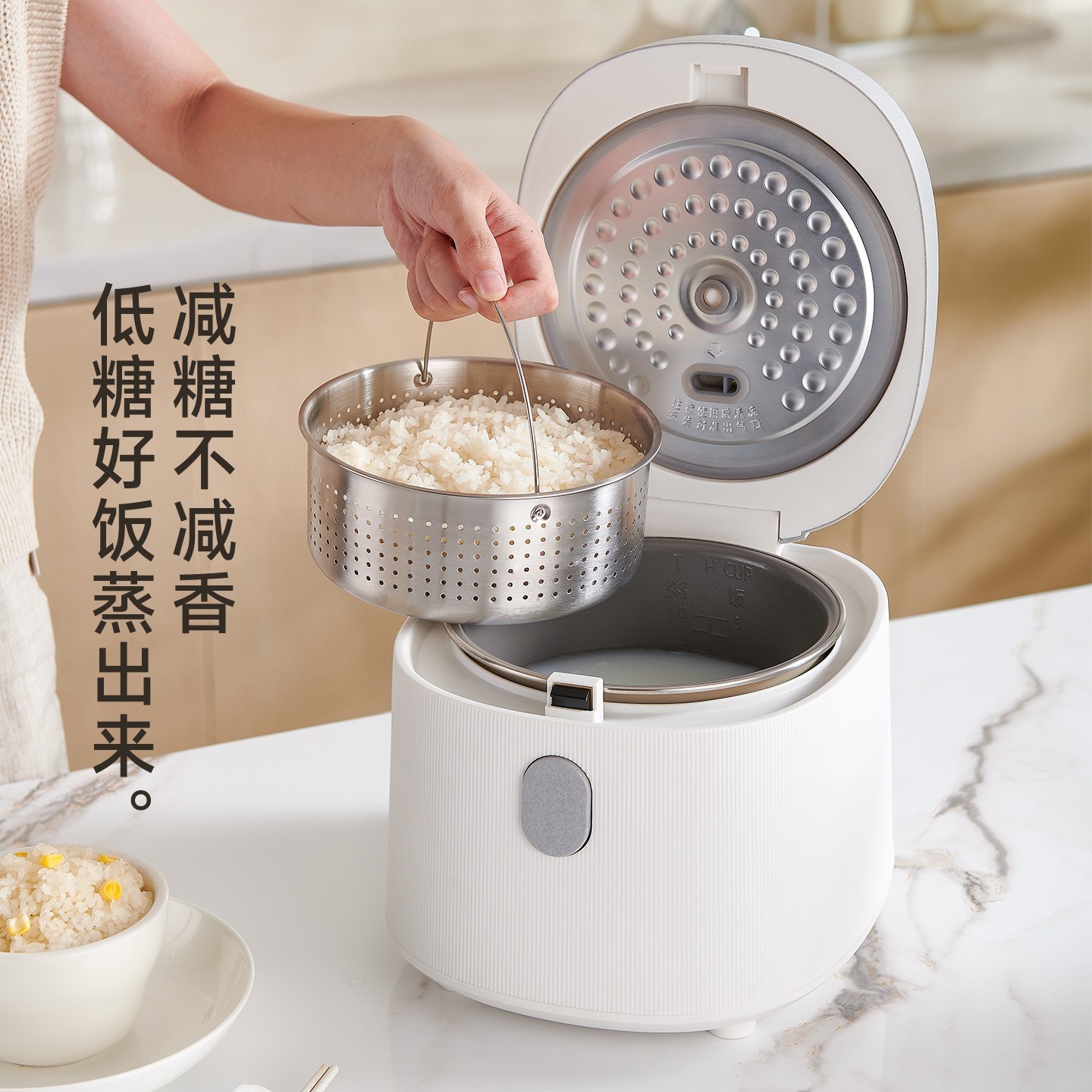 加工定制电饭煲2到3人家用钛胆2.5L米汤分离3到4人小型迷你电饭锅图4