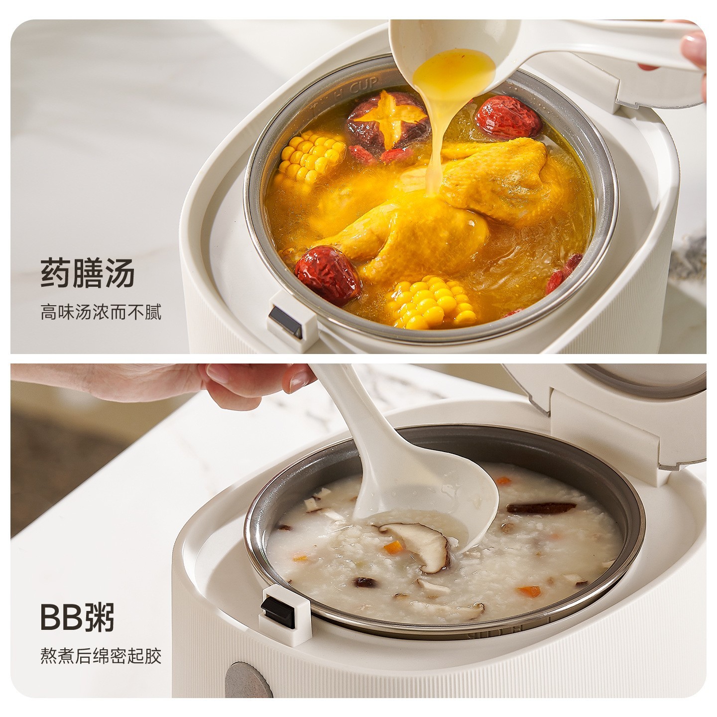 加工定制电饭煲2到3人家用钛胆2.5L米汤分离3到4人小型迷你电饭锅图3