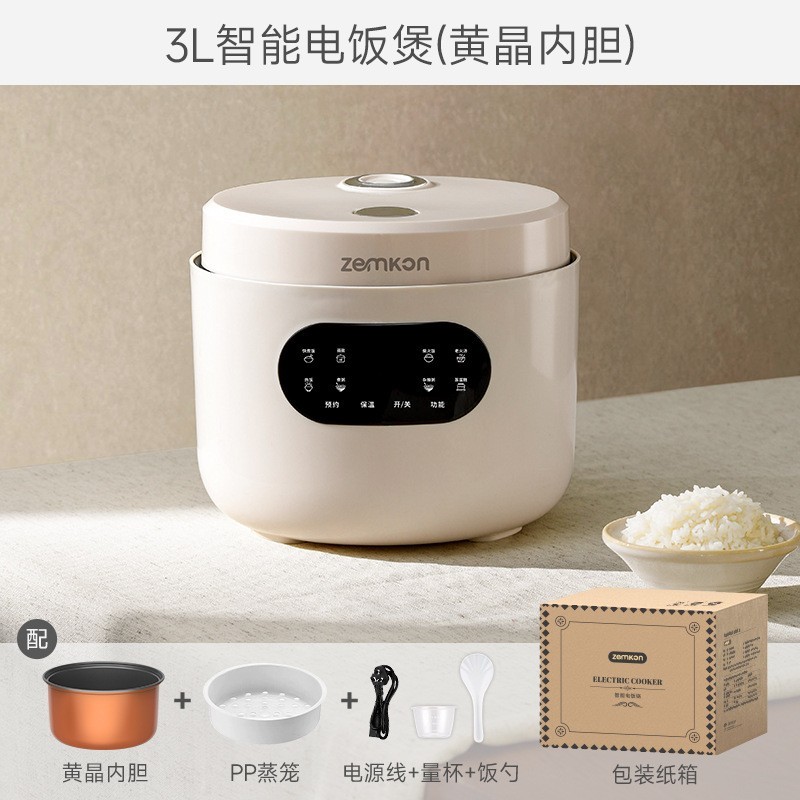 OEM加工定制电饭煲2到3人智能3L家用多功能不粘电饭锅3到4人源头图5