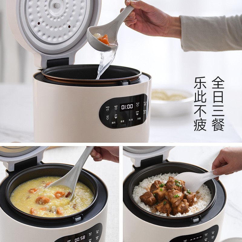 OEM加工定制电饭煲2到3人智能3L家用多功能不粘电饭锅3到4人源头图2