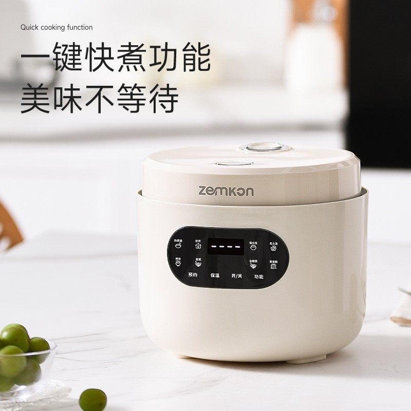 OEM加工定制电饭煲2到3人智能3L家用多功能不粘电饭锅3到4人源头图4