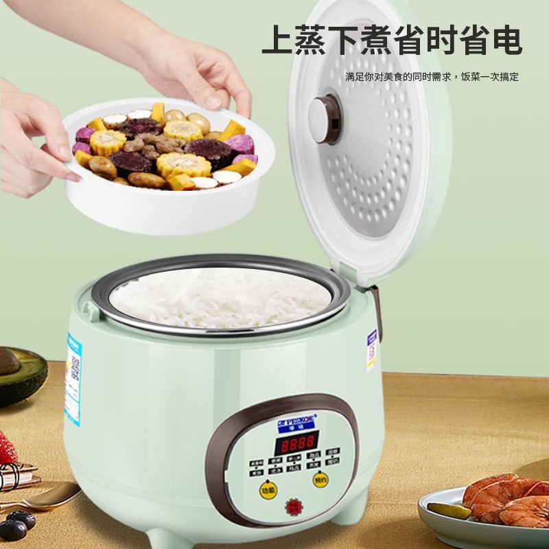 正半球电饭煲家用迷你小型2-3人5-6多功能智能预约饭锅快蒸煮图2