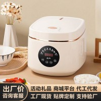 电饭煲家用智能语音电饭锅大容量预约定时电煮锅厂家