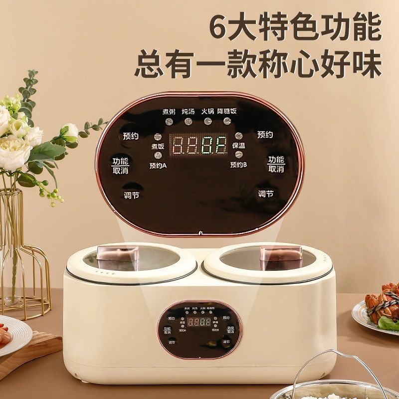 双胆电饭煲家用多功能蒸煮电饭锅鸳鸯电火锅厂家图3