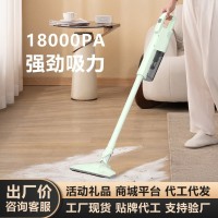 吸尘器家用手持吸拖一体扫地机大吸力拖地机工厂