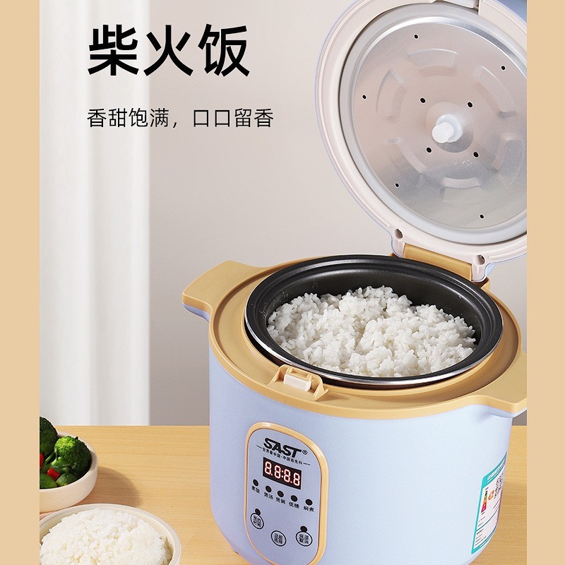 外贸定制电饭煲家用柴火饭电饭锅滤米汤防溢不粘锅煲Rice cooker图3