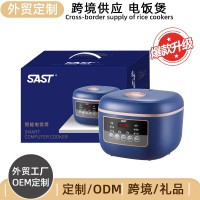外贸定制电饭锅3L家用小型多功能电饭煲大容量智能3L rice cooker