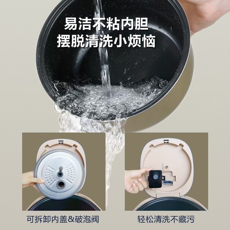 外贸定制电饭锅3L家用小型多功能电饭煲大容量智能3L rice cooker图2
