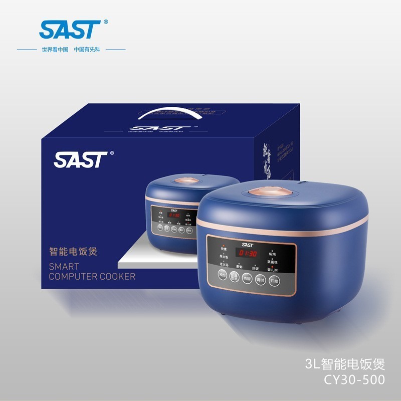 外贸定制电饭锅3L家用小型多功能电饭煲大容量智能3L rice cooker图3