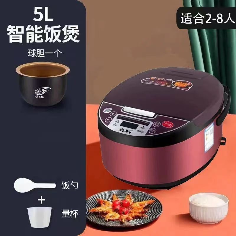 外贸出口智能电饭煲不粘锅家用电饭锅多功能预约定时厨房电器图3