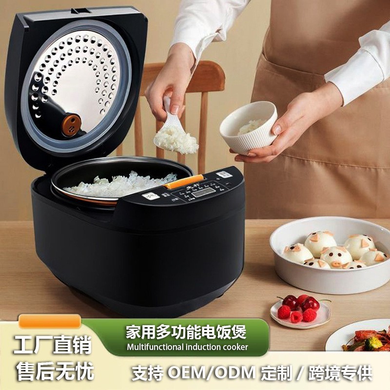 五升饭煲大容量智能电饭锅4到5人家用多功能定时不粘锅电饭煲工厂图4