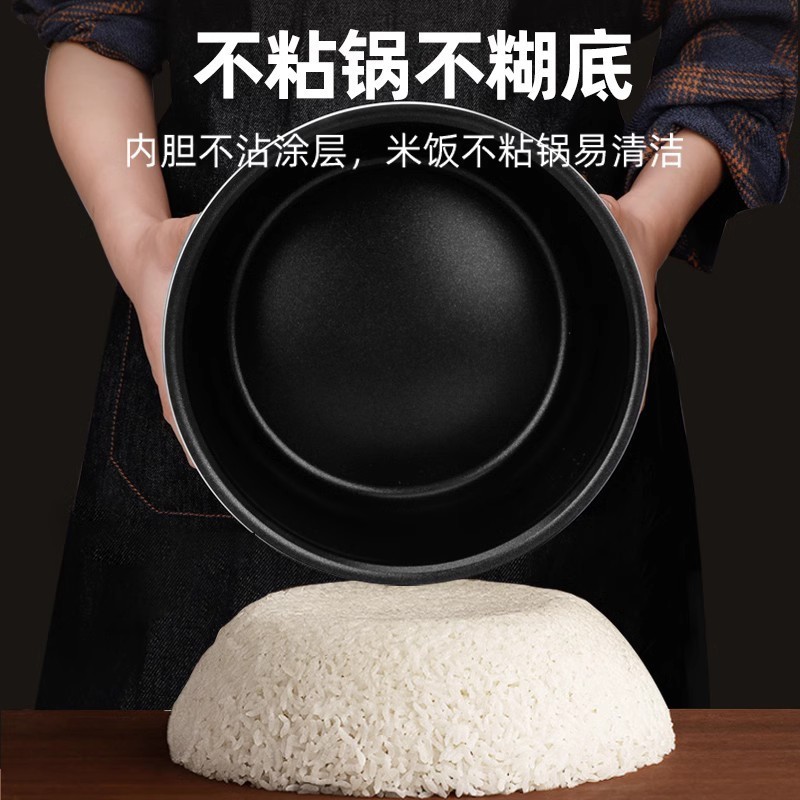 OEM定制电饭煲多功能小型家用智能大容量煮预约饭锅保温图2