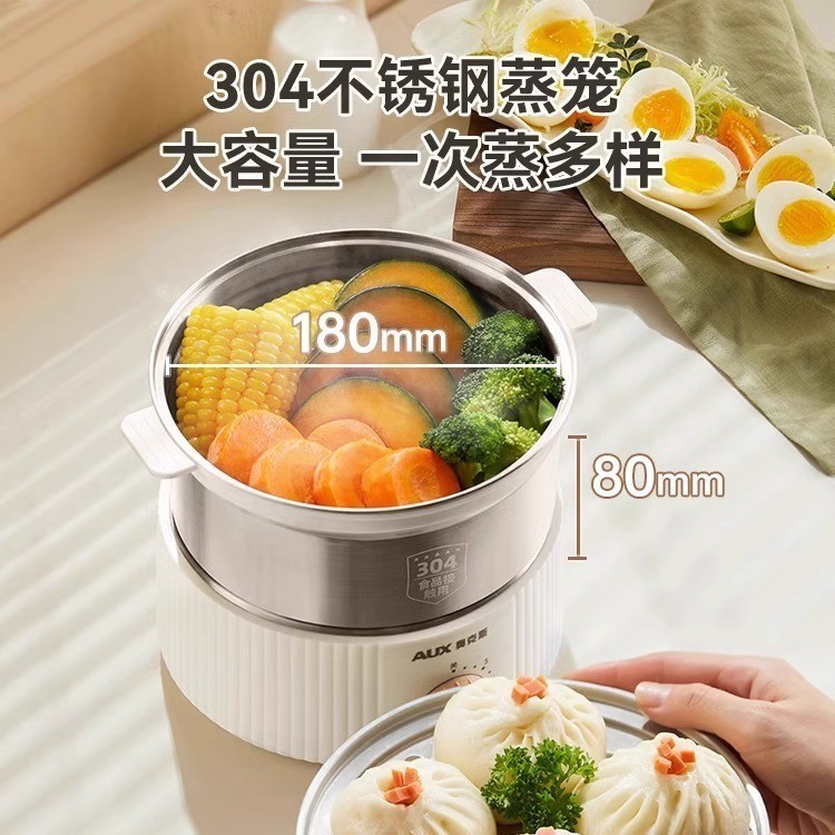 OEM定制煮蛋器不锈钢蒸蛋器自动断电家用多功能定时双层早餐机图3