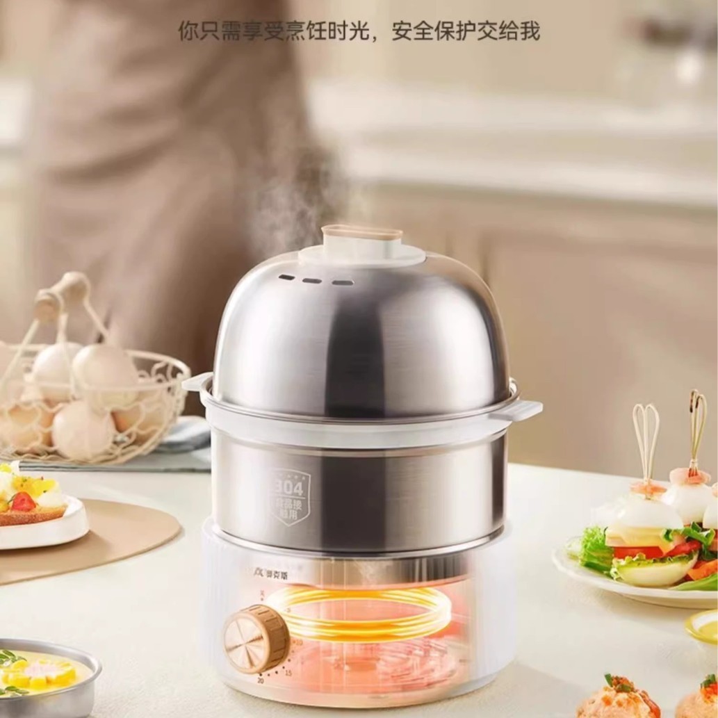 OEM定制煮蛋器不锈钢蒸蛋器自动断电家用多功能定时双层早餐机图4