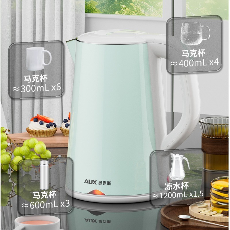 OEM电热水壶烧水壶1.8L自动断电304食品级钢材双层防烫保温图2