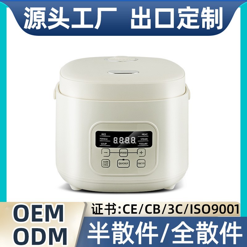 rice cooker小型电饭煲家用版0.6L1L1.8L2.2L鼓型电饭锅图4