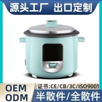 Rice cooker 家用小型电饭锅1L1.5L1.8L2.8L迷你礼品出口