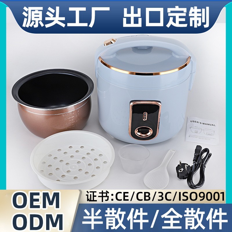 Rice cooker 家用小型电饭锅1L1.5L1.8L2.8L迷你礼品出口图2