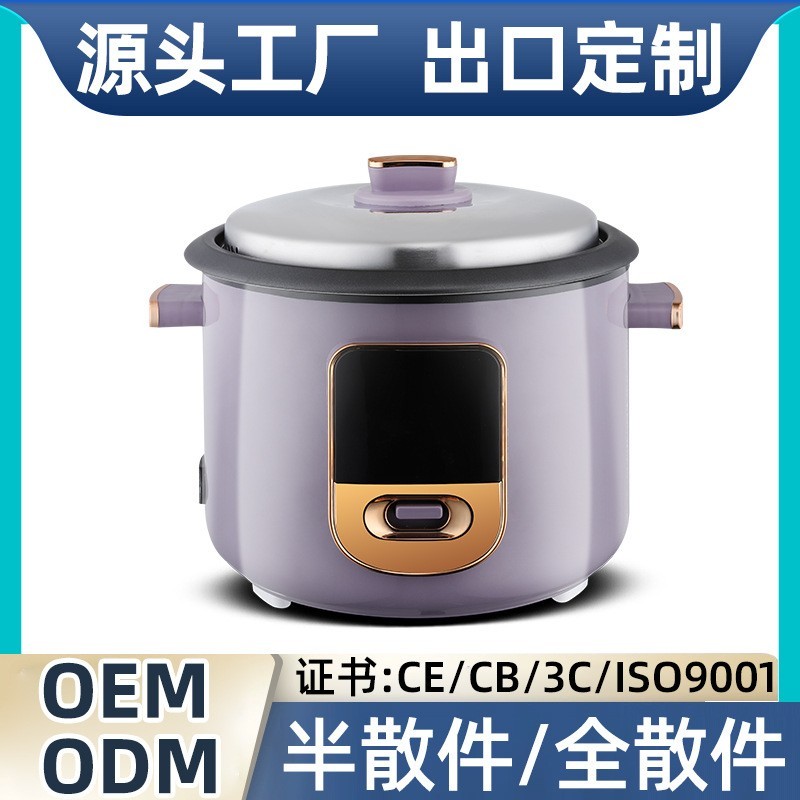 Rice cooker 家用小型电饭锅1L1.5L1.8L2.8L迷你礼品出口图5