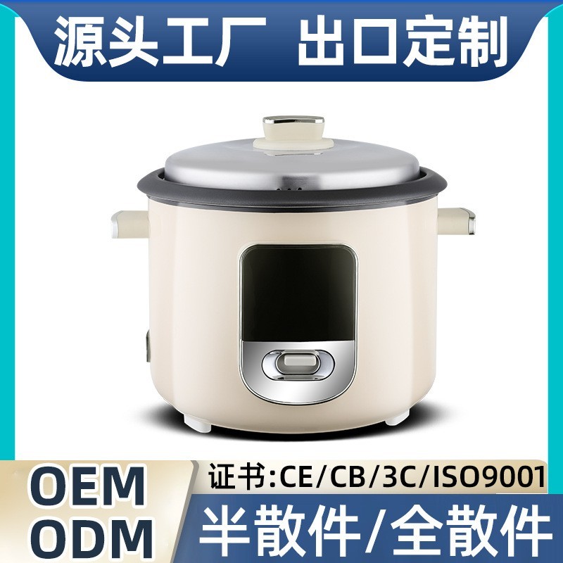 Rice cooker 家用电饭锅新款1L1.8L2.8L外贸电饭煲4L5L 6L图2