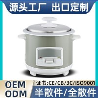Rice cooker 家用电饭锅新款1L1.8L2.8L外贸电饭煲4L5L 6L