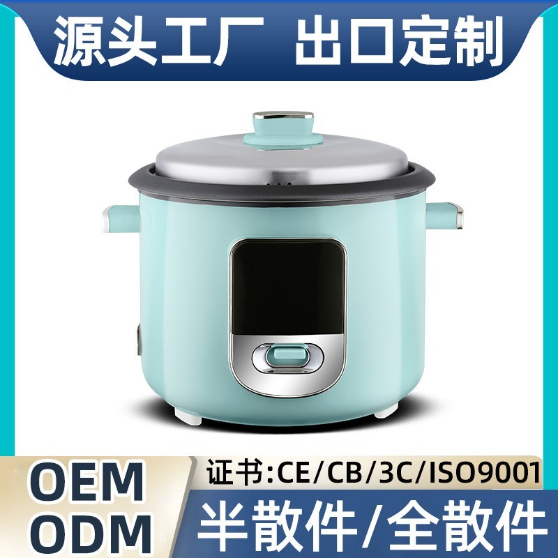 Rice cooker 家用电饭锅新款1L1.8L2.8L外贸电饭煲4L5L 6L图3