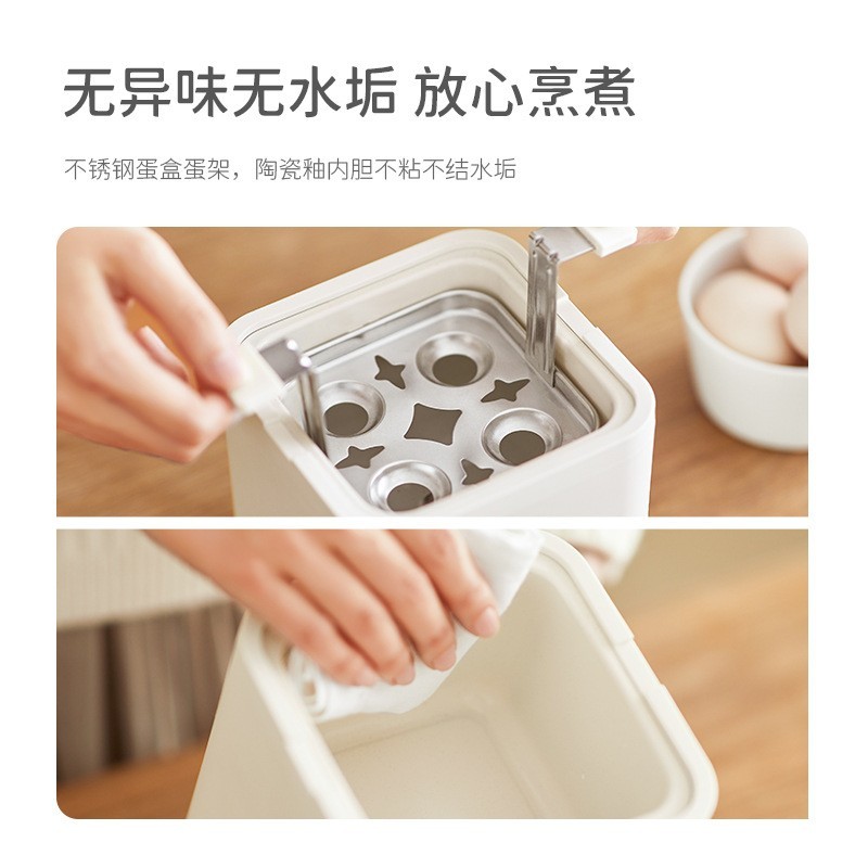 畅销日韩煮蛋器家用小型蒸蛋器自动断电煮蛋神器早餐机图3