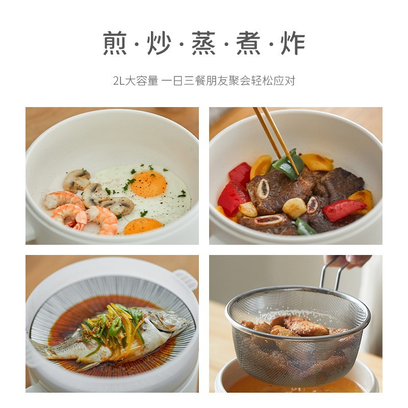 原创电煮锅宿舍学生锅小型多功能一体家用煮面小电火锅图5