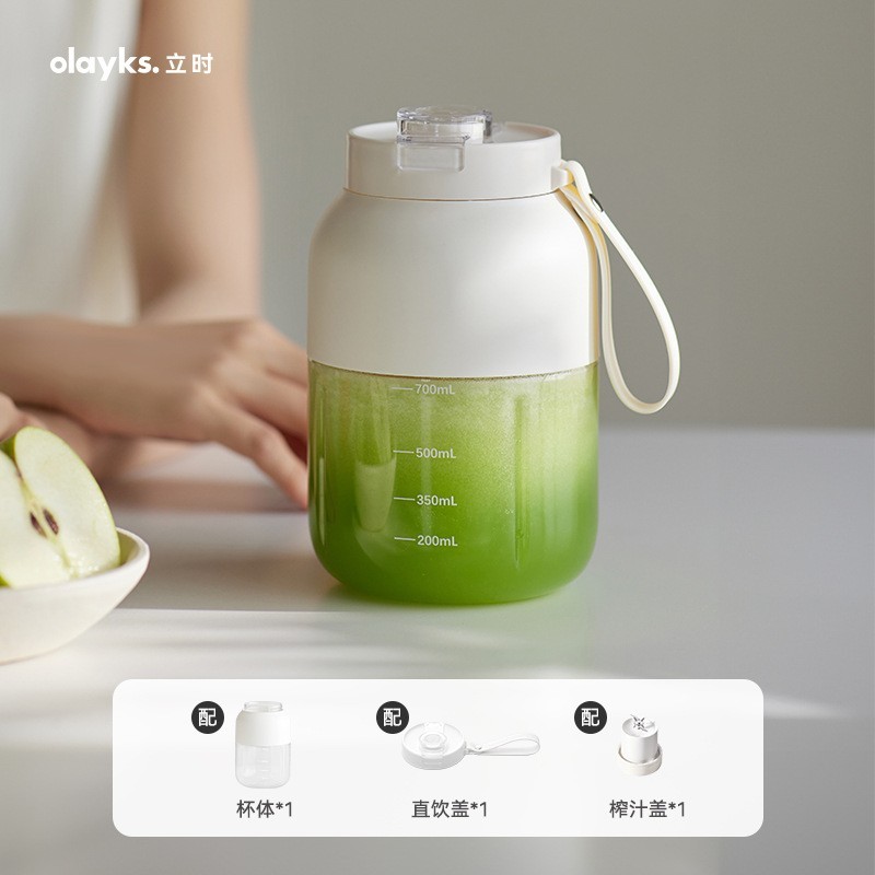 榨汁机小型便携式家用榨汁杯碎冰果汁图2