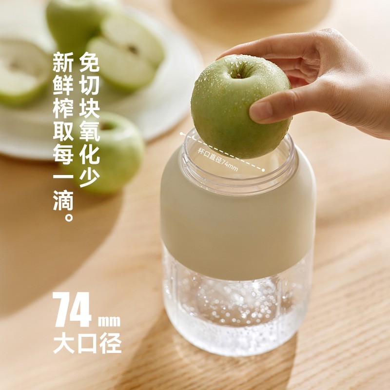 榨汁机小型便携式家用榨汁杯碎冰果汁图4