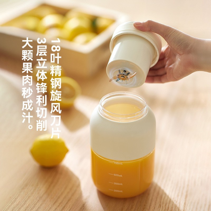 榨汁机小型便携式家用榨汁杯碎冰果汁图3