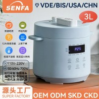 工厂出口电压力锅Rice Cooker家用3升智能预约电饭锅小型电高压锅