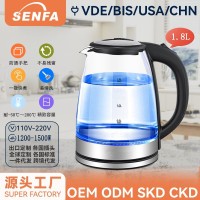 工厂出口电热水壶高鹏玻璃壶1.8L养生壶304不锈钢圈煮茶壶欧110V