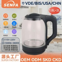 源头工厂烧水壶1.8L家用LED蓝光Kettle高硼玻璃电热水壶中东110V