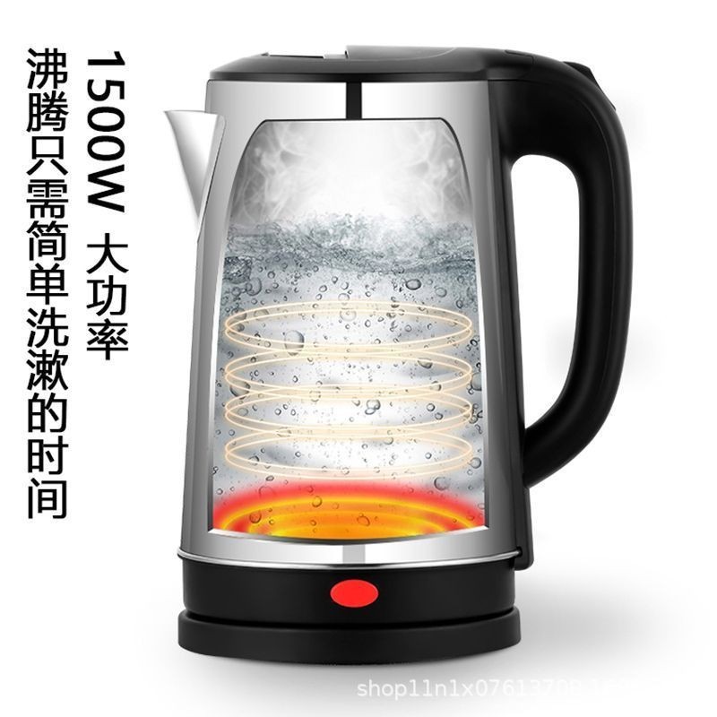 外贸插头不锈钢电热水壶家用自动断电烧水壶加热图5