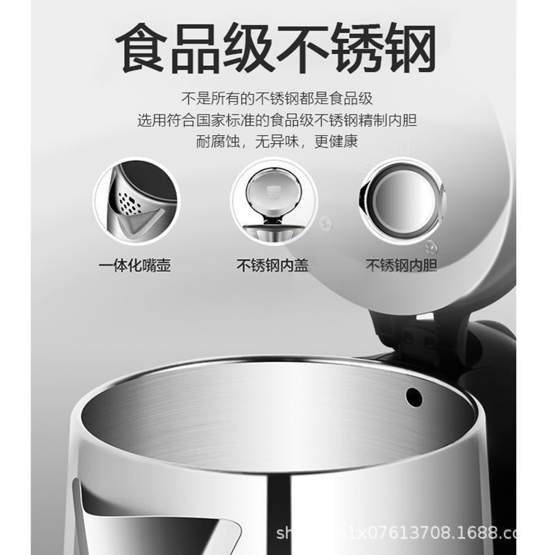 外贸插头不锈钢电热水壶家用自动断电烧水壶加热图4