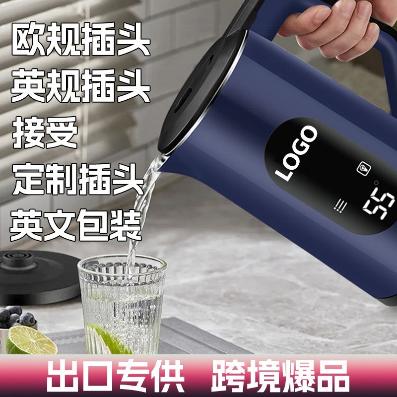 欧规英规插头定制电热水壶家用烧水壶自动断电大容量外贸大功率图4
