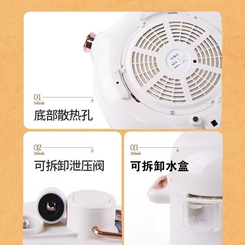 电压力锅家用多功能迷你3升全自动电压力火锅厂家图3