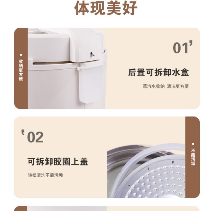 多功能电压力锅5L高压锅迷你家用多功能智能电饭煲加工定制图2